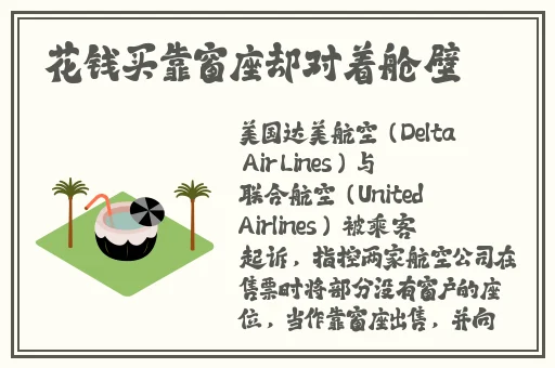 国产精华一区二区